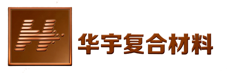 铁氟龙高温布,铁氟龙胶带,FEP胶带,四氟布,硅胶布-泰兴市华宇复合材料有限公司